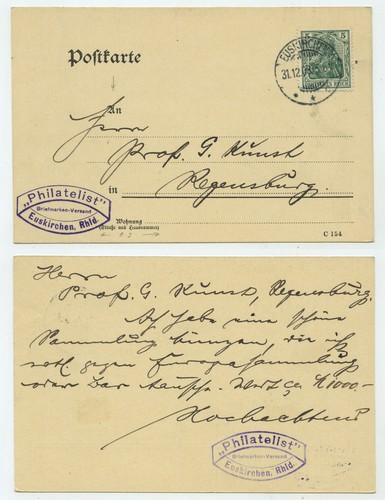 87589 postkarte - 87589,
