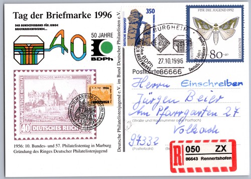 Postkarte sst tag der - r-postkarte,