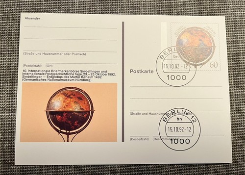 Postkarte ganzsache der brd - ganzsache,