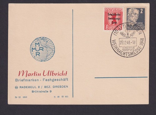 Weihnachten briefmarken sbz - briefmarken,